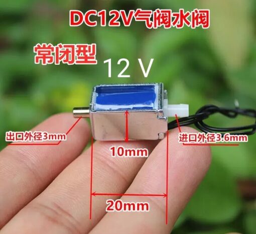 โซลินอยด์วาล์ว จิ๋ว solenoid 3V/12V - Image 5