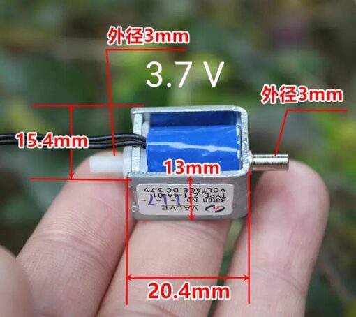 โซลินอยด์วาล์ว จิ๋ว solenoid 3V/12V