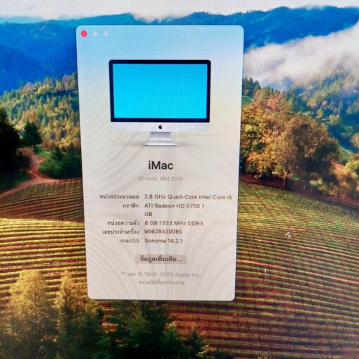 iMac 27-inch Mid2010 Ram8GB SSD120GB  Sonama (95%) - Image 5