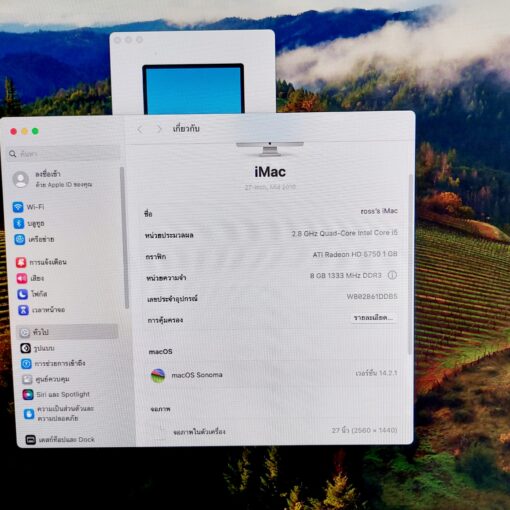 iMac 27-inch Mid2010 Ram8GB SSD120GB  Sonama (95%) - Image 6