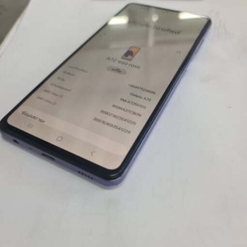 Samsung Galaxy A72 4G(85%) - Image 8